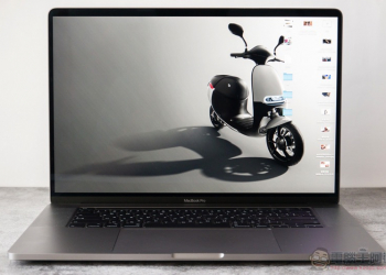 MacBook Pro 16 吋開箱體驗 ：熟悉的新朋友