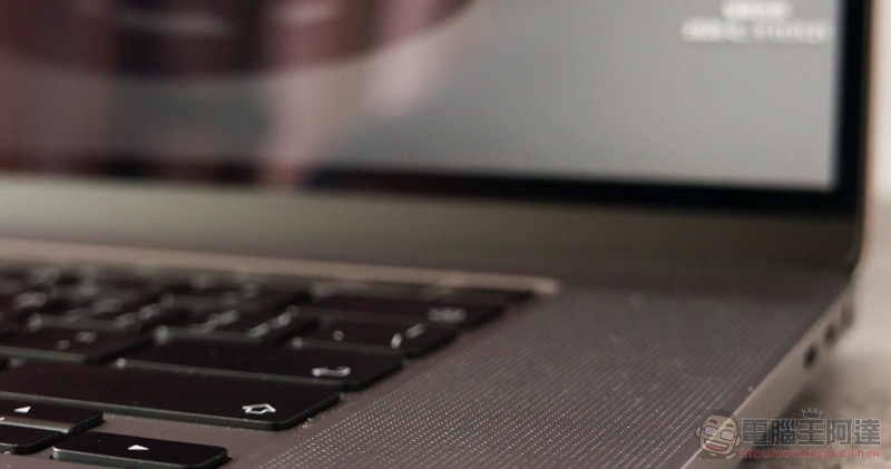 MacBook Pro 16 吋開箱體驗 ：熟悉的新朋友 - 電腦王阿達