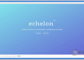 Logophile 打開 Chrome 新分頁就會顯示英文單字，強迫你學習的免費擴充外掛 - 電腦王阿達