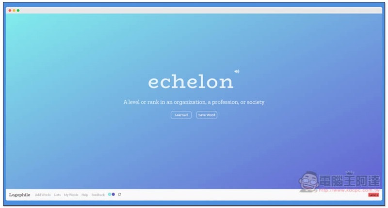 Logophile ,screely-1583386869960