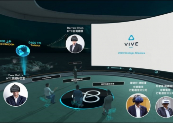 為預防武漢病毒，HTC 推出 VIVE Sync VR虛擬會議服務提供企業與個人用戶使用 - 電腦王阿達