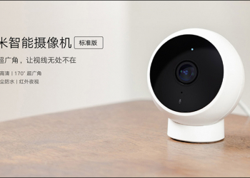 小米智慧攝影機（標準版） 推出，機身更小巧、支援 IP65 防水，戶外、室內都適用