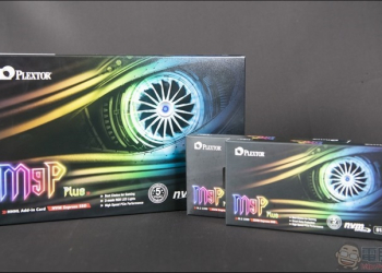 小改款大享受 全新Plextor M9P Plus SSD 讓你擁有高速又安全的資料存儲環境 - 電腦王阿達