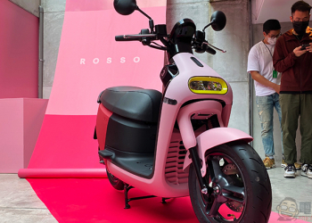 更多彩的 Gogoro 3 Delight 登場，12 吋胎親民車高、加入倒車按鈕