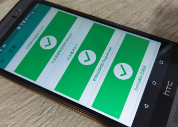 Google 對 Root 工具 Magisk 出手，新版 SafetyNet 將採硬體級檢測