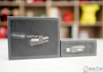 inCharge 6 開箱 - 長短都好用，萬物皆可充，小巧好攜帶的多功能傳輸線 - 電腦王阿達