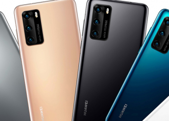 華為 P40 系列全色系洩漏 「超 · 展 · 開」