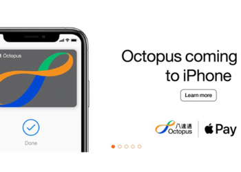 iOS 13.4 將上線 支援香港八達通及中國銀聯卡二維碼