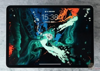 新款 iPad Pro 就快來了？中國蘋果官網出現 4 款尚未發表的新型號 - 電腦王阿達
