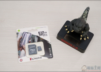 Kingston Canvas Select Plus V30 microSDXC 512GB 記憶卡 開箱，平價終身保固的高速 V30 記憶卡 - 電腦王阿達