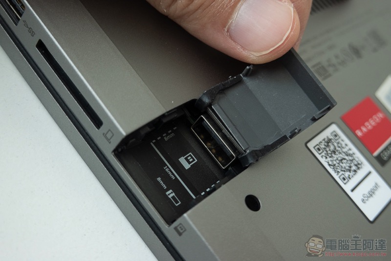 最佳工作夥伴 Lenovo ThinkBook 14 / 15 開箱體驗 ：讓你的選擇面面俱到 （評測 評價） - 電腦王阿達