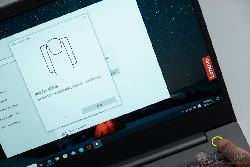 最佳工作夥伴 Lenovo ThinkBook 14 / 15 開箱體驗 ：讓你的選擇面面俱到 （評測 評價） - 電腦王阿達