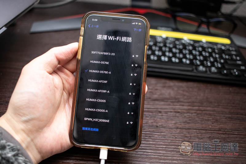 超強 iPhone 解鎖密碼工具! iMyFone LockWiper 可移除 Apple ID、螢幕鎖定密碼、螢幕使用時間 - 電腦王阿達