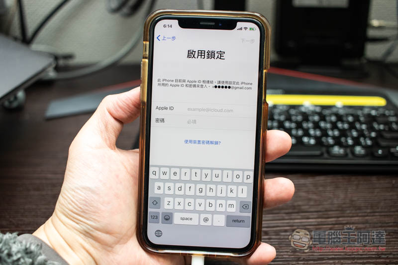 超強 iPhone 解鎖密碼工具! iMyFone LockWiper 可移除 Apple ID、螢幕鎖定密碼、螢幕使用時間 - 電腦王阿達