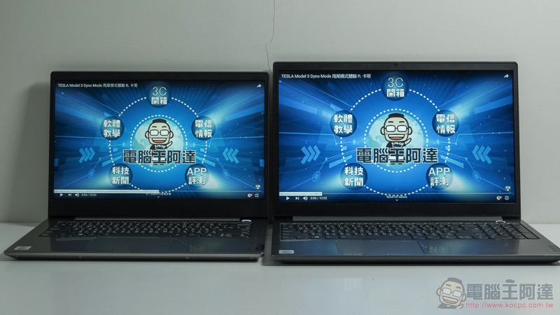 最佳工作夥伴 Lenovo ThinkBook 14 / 15 開箱體驗 ：讓你的選擇面面俱到 （評測 評價） - 電腦王阿達