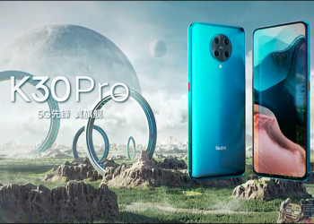 紅米 Redmi K30 Pro 正式發表：高通 S865 處理器 5G 旗艦新機，售價只要約 12,792 元起