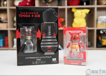不是飛機杯，可變形的 無敵鐵金剛、真蓋特機器人 TENGA 機器人玩具組開箱 - 電腦王阿達