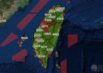 綠區大增！ 台灣可空拍範圍「大逆轉」 ，至於那個台中嘛…（更新：台中好了點）