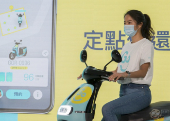 很有點的 GoShare DOTS 登場；宏佳騰 Ai-1 Comfort 也加入 PBGN 的「共享家庭」進軍台南