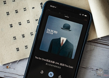 Google Podcasts 來到 iOS，來聽廣播節目吧！