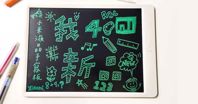 小米液晶手寫板 確認將於「 2020 小米米粉節」在台推出