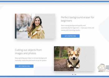BgEraser 線上免費自動去背工具 人物、動物、物品都支援 - 電腦王阿達