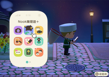 《集合啦！動物森友會》那些你可能不知道的哩程成就