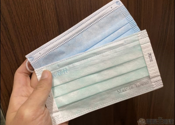 「分享」如何簡單測試口罩安全性？網購口罩與政府口罩大PK - 電腦王阿達