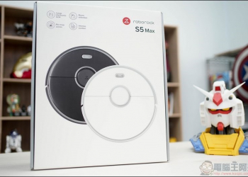 石頭掃地機器人二代 S5 Max 開箱 加入全新真電控水箱、多樓層清掃 - 電腦王阿達