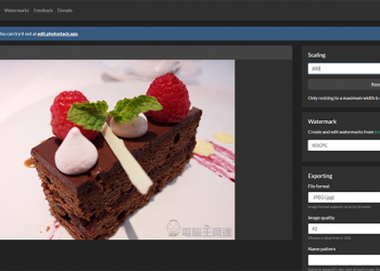 免費批量相片處理網頁工具 PhotoStack，浮水印、調大小簡單又輕鬆