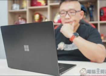 微軟 Surface Laptop 3 開箱，來自本家、長效商務筆電模範生 - 電腦王阿達