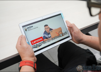 Lenovo Tab P10開箱評測，只要一台就能全家共用的家用平板