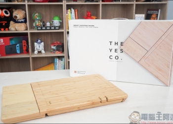 ChopBox 5合1 智慧殺菌竹砧板 開箱，您廚房剛好就缺這片！ - 電腦王阿達