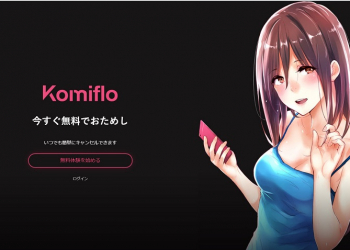 日本成人漫畫網站《Komiflo》 公開2019人氣類別 台灣喜歡的原來是