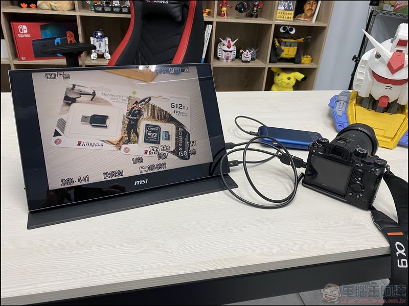 各種情境都好用！可攜式螢幕 MSI Optix MAG161V 開箱 - 電腦王阿達