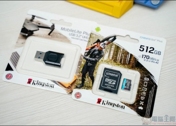 地表最快 170MB/s 讀取！ Kingston Canvas Go! Plus 系列 V30 記憶卡開箱 - 電腦王阿達