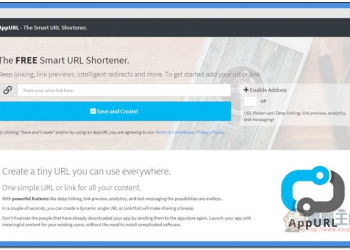 AppURL 免費短網址服務 會自動偵測用戶裝置，跳轉到 App Store 或 Google Play - 電腦王阿達