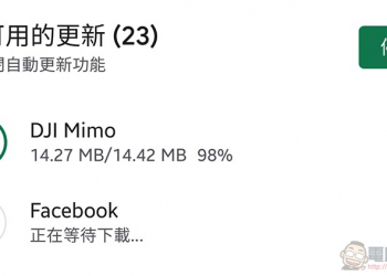 Google Play App 應用更新等到天荒地老 都沒反應 ？簡單步驟教你輕鬆解決
