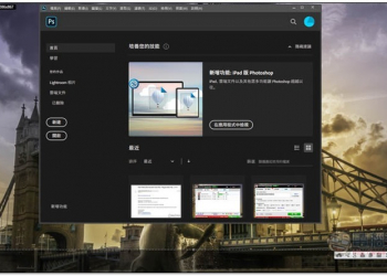 LightShot 體積小、提供標記重點工具和雲端分享的免費截圖軟體（Windows/Mac） - 電腦王阿達