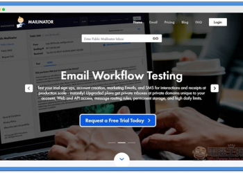 Mailinator 一鍵快速建立臨時信箱，E-Mail 開頭還能名字還能自己取 - 電腦王阿達