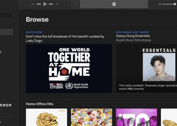 網頁版 Apple Music 正式版來了 ，跨系統都能用瀏覽器聽啦！