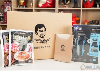 老品牌，也能玩出新潮流！德國百靈和鬍鬚張刮出新火花