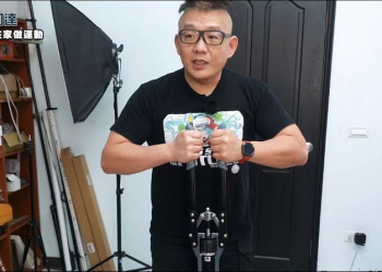 宅在家也可以運動！阿達日常平價運動器材分享