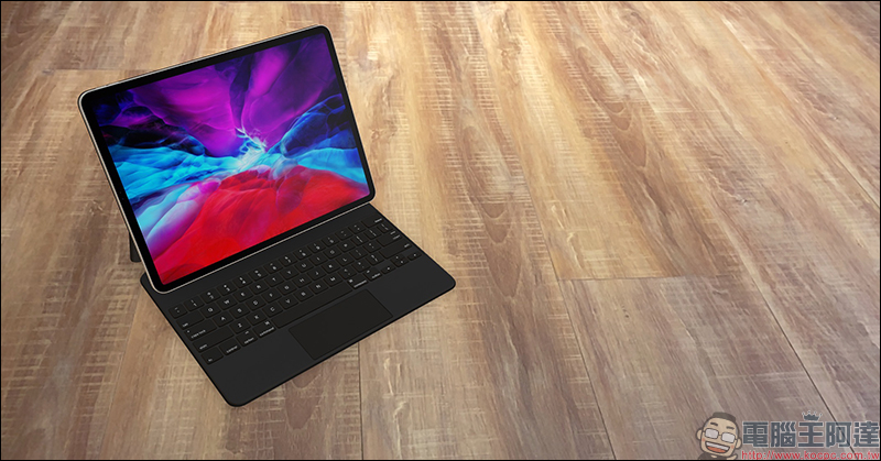 iPad Pro 2020 LTE 版本也通過 NCC 認證，近期有望在台開賣！