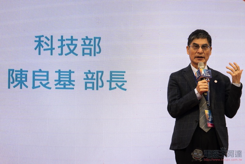 AI 發展最前線！ 2020「科技大擂台 與 AI 對話 」決賽結果公布 - 電腦王阿達