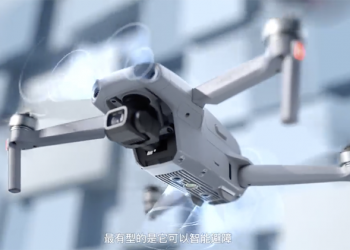 DJI Mavic Air 2 正式登場 ：4K/60fps 搭載，系列最強續航 34 分鐘只要 NT$22,000 起