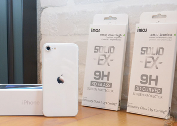 iPhone SE 的防護罩，imos 熱彎/點膠 3D 滿版康寧玻璃保貼＋超潑水保貼＋藍寶石鏡頭保護鏡體驗