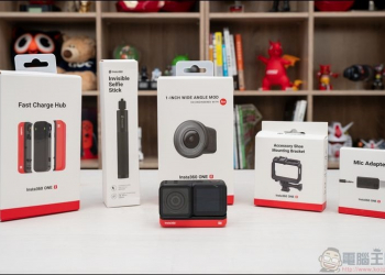 INSTA360 One R 配件大全套開箱 - 一英吋感光元件模組、冷靴保護邊框、智能快充、麥克風轉接器、隱形自拍桿 - 電腦王阿達