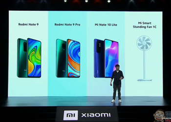 小米海外發表 Redmi Note 9 系列、 小米 Note 10 Lite 新機，同步亮相小米智慧電風扇 1C