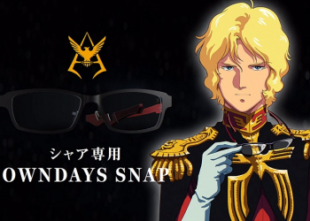 《機動戰士鋼彈》x OWNDAYS夏亞特別樣式眼鏡 於日本網路商店先行販售